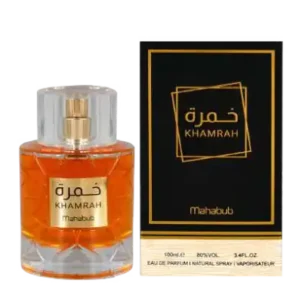 OUD MARWA