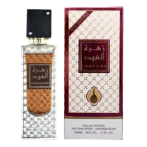 ZAHARAT AL OUD NEW EDITION